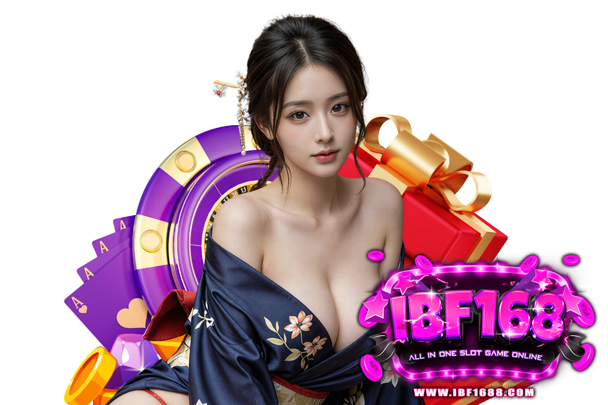 ibf168 ทางเข้า